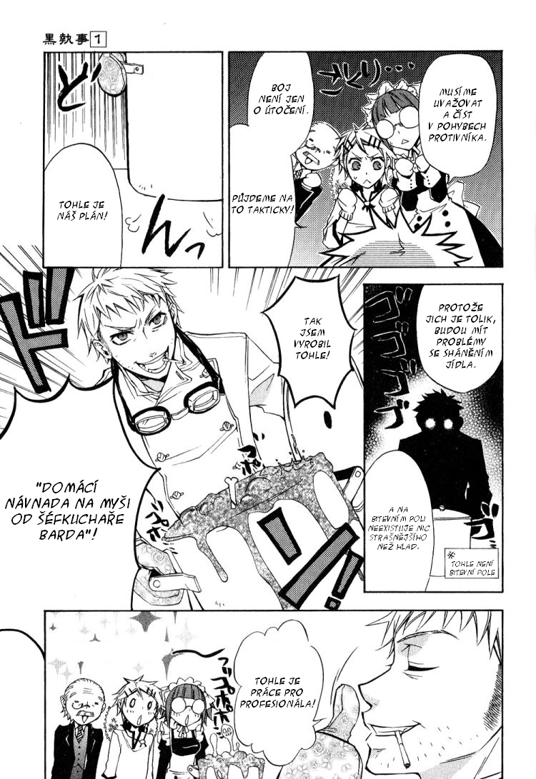 Kuroshitsuji v01 c03 - 05.jpg